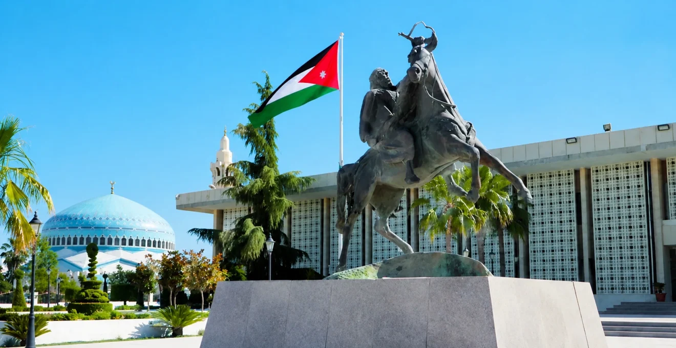 The Jordanian Senate