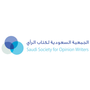 الجمعية السعودية لكتاب الرآي